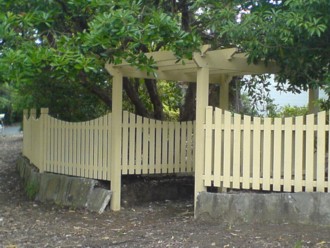 DIY Picket Fence Gate